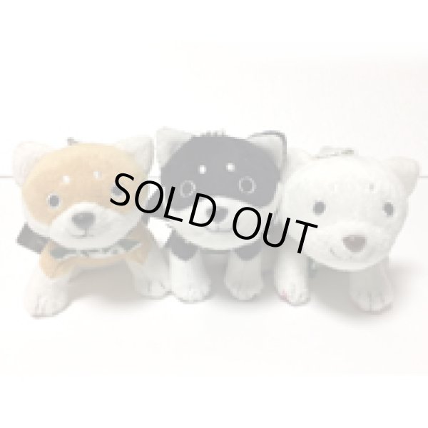 画像1: 柴っこマスコットボールチェーン (1)