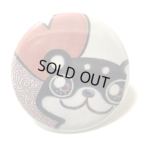 画像2: 和み柴っこ画伯 タイトル「一途」 (2)