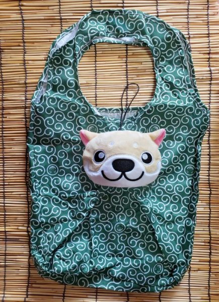 画像2: ハッピー柴っこ収納エコバック (2)