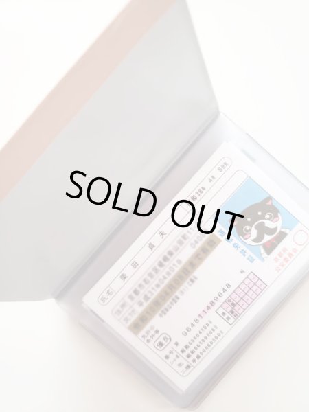 画像3: 柴田貞夫カードケース 「貞夫珈琲」 (3)