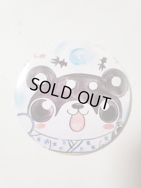 画像4: 金魚すくいしよ〜！うちわセット (4)