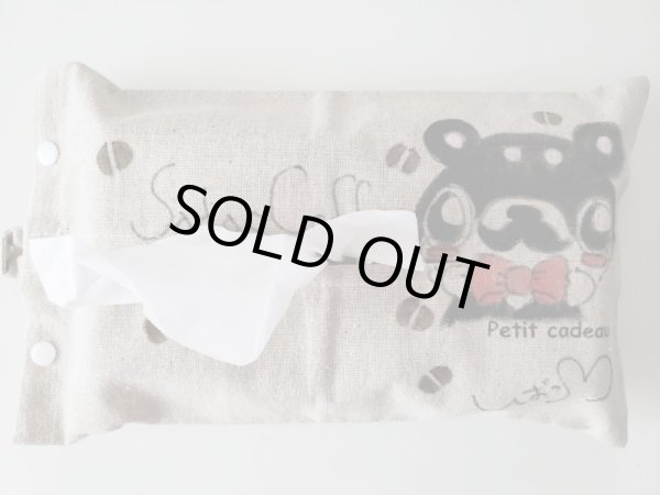 画像2: ネット限定　貞夫ティッシュカバー　柴っこ画伯作　 (2)