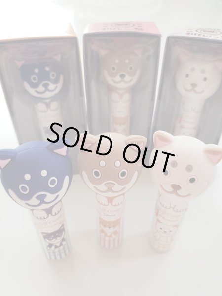 画像3: リップクリーム　白粉（オシロイ） (3)