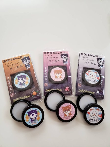 画像2: 練り硬水　白粉（オシロイ） (2)