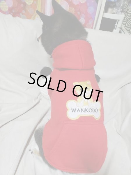 画像2: 赤柴っこ刺繍パーカー【限定各１点物】 (2)