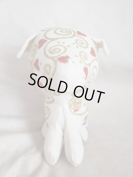 画像4: ネット店限定　柴ぐるみアート　柴っこ画伯作「うずうず」 (4)