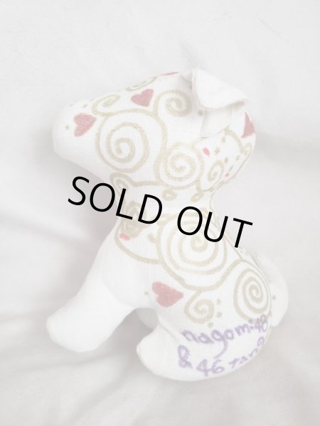 画像3: ネット店限定　柴ぐるみアート　柴っこ画伯作「うずうず」 (3)