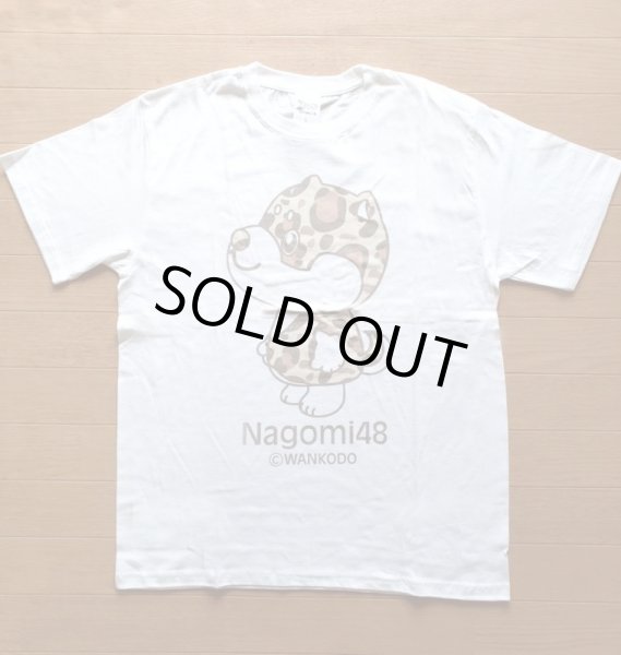 画像1: 特価　ＺＥＮＲＩ作　ヒョウ柄Ｔシャツ白 33％off (1)