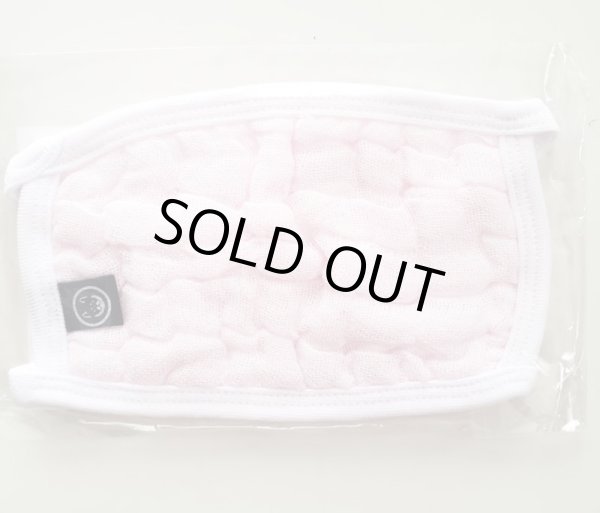 画像2: 真珠のきらめき　ガーゼマスク (2)