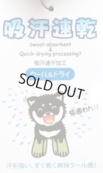 画像3: ガンバレ日本Ｔシャツ　ブラック　30％ｏｆｆ (3)