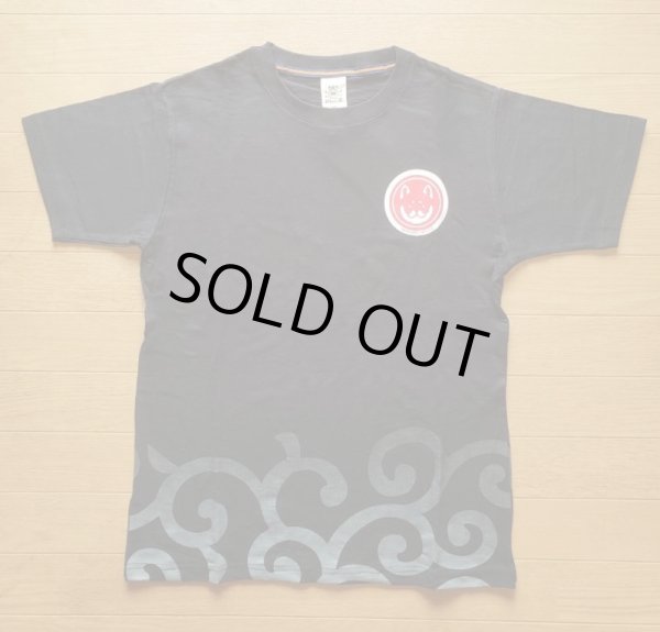 画像2: ネット限定「父の日セット」Ｔシャツ黒 (2)