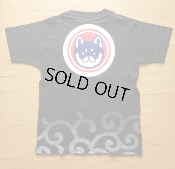 画像3: ネット限定「父の日セット」Ｔシャツ黒 (3)