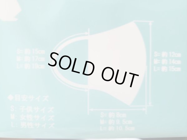 画像3: 冷感素材の洗える布マスクグレー (3)