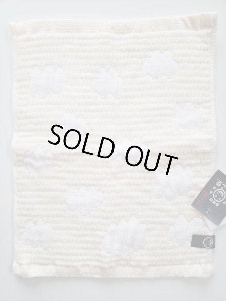 画像5: ふわふわメレンゲタオル (5)
