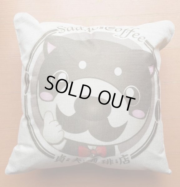 画像2: 貞夫クッションカバー (2)