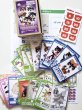 画像2: 和み柴っこトレーディングカードゲーム「カーニバル柴っこ編」予約商品（納期約一週間） (2)