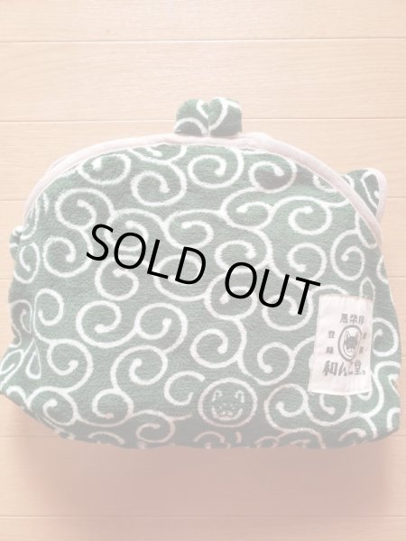 画像4: あったか唐草マルチブランケット (4)