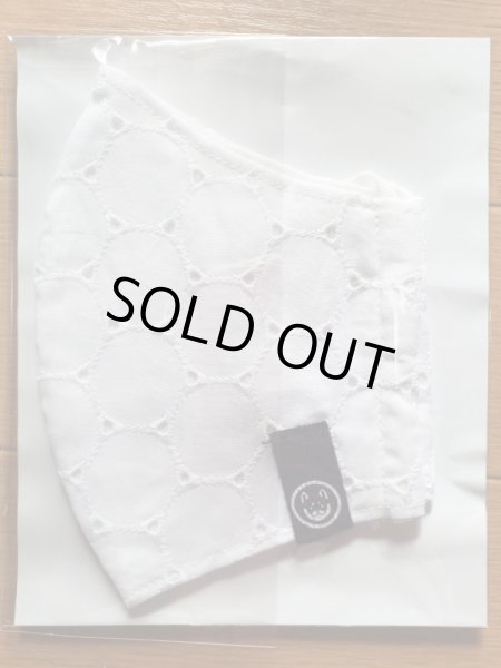 画像2: レース素材立体マスク　婦人フリーサイズ (2)