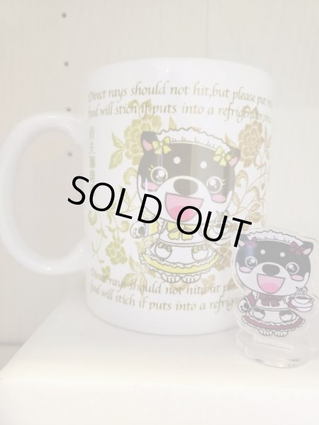 画像2: 貞夫珈琲店　マグカップ＆アクスタ茶子セット2021 (2)