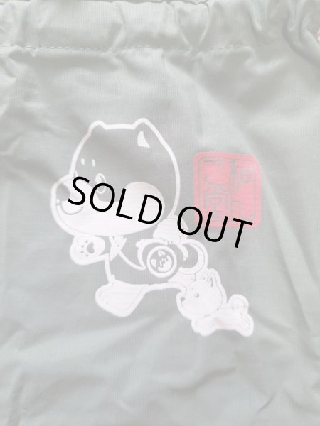 画像2: ポケッタブルエコバック (2)