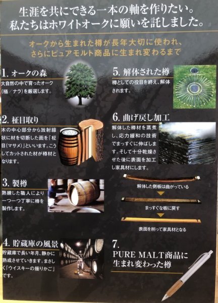 画像2: 柴田茶子ペンスタンド&ピュアモルト（三菱鉛筆製） (2)