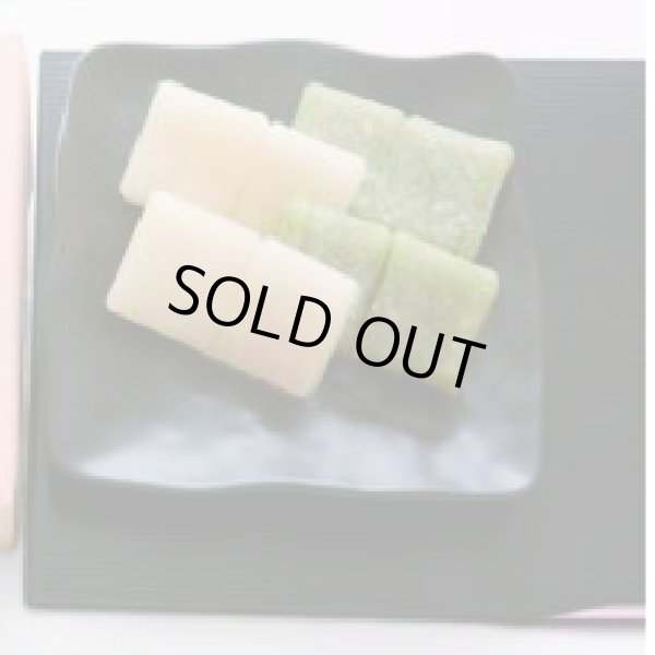 画像2: 和み柴っこの京の生八ッ橋たべ生　和み柴っこシール付 (2)