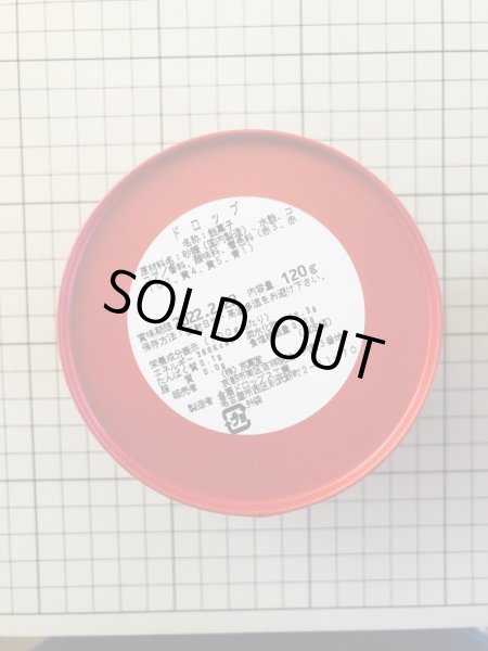 画像2: 和んこ堂お菓子缶　ドロップ アクスタセット (2)