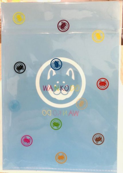 画像5: 和んこ堂クリアファイル4枚セット　B5サイズ　マスクケースに最適 (5)