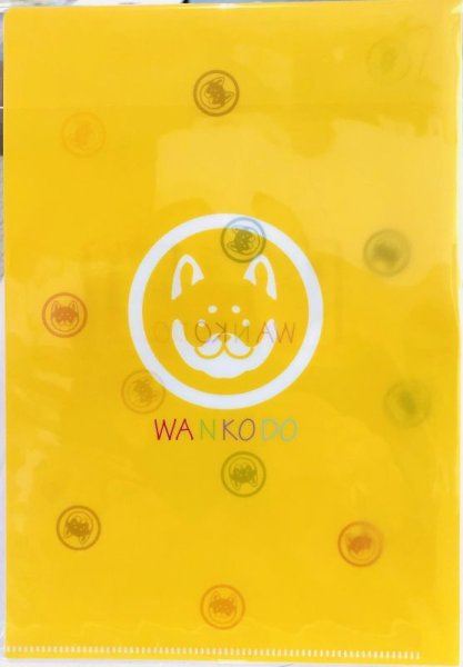 画像6: 和んこ堂クリアファイル4枚セット　B5サイズ　マスクケースに最適 (6)