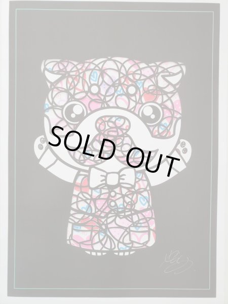 画像2: 新作ネット限定　和み柴っこ×ＺＥＮＲＩタイトル「貞夫に愛を！」切り絵と画伯アート (2)