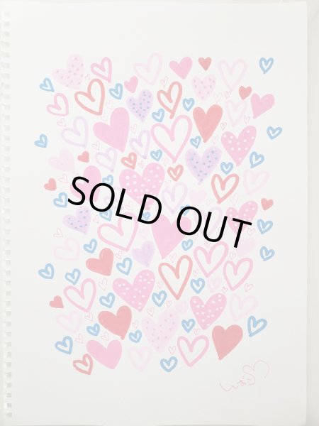 画像4: 新作ネット限定　和み柴っこ×ＺＥＮＲＩタイトル「貞夫に愛を！」切り絵と画伯アート (4)