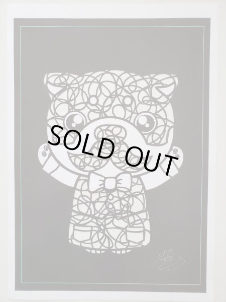 画像3: 新作ネット限定　和み柴っこ×ＺＥＮＲＩタイトル「貞夫に愛を！」切り絵と画伯アート (3)