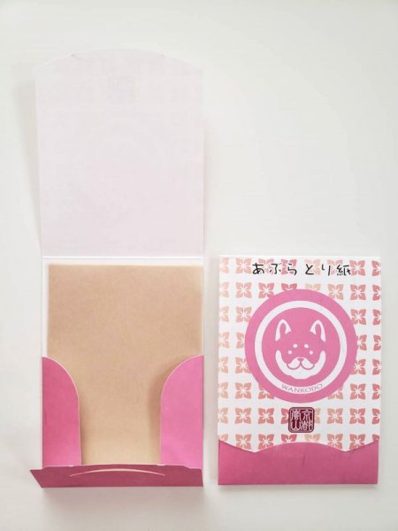 画像2: あぶらとり紙　和んこ堂　ピンク (2)