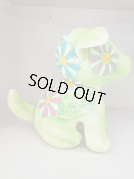 画像5: 柴ぐるみアート　柴っこ画伯作「お花畑の犬」 (5)