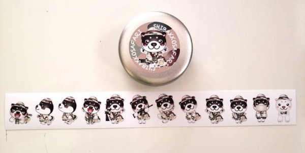 画像2: 新発売！柴っこサファリシール缶 (2)