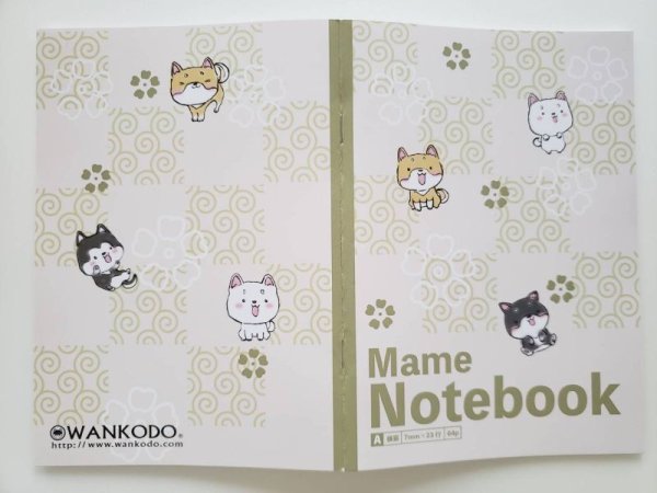画像2: 柴いぬ豆ノート　B6サイズ　60ページ (2)