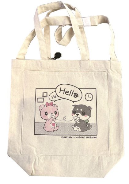 画像3: 画伯手描きイラスト入りしばっこあポケット付きショルダートート チャーム付き (3)