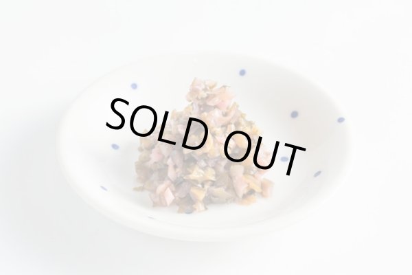 画像2: 刻み純しば漬け（京の漬物） (2)