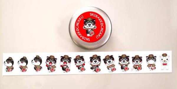 画像2: 新発売！柴っこチェックシール缶 (2)