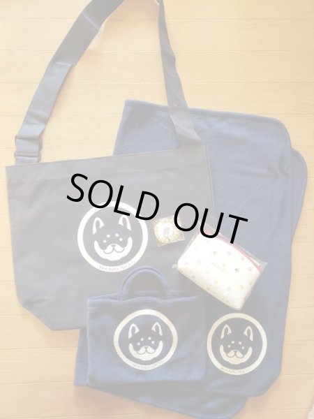 画像2: 2022年福袋　黒柴印和んこ堂 (2)