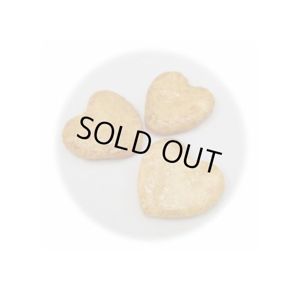 画像2: おすすめお菓子シリーズ「ハートあられ」あられ (2)