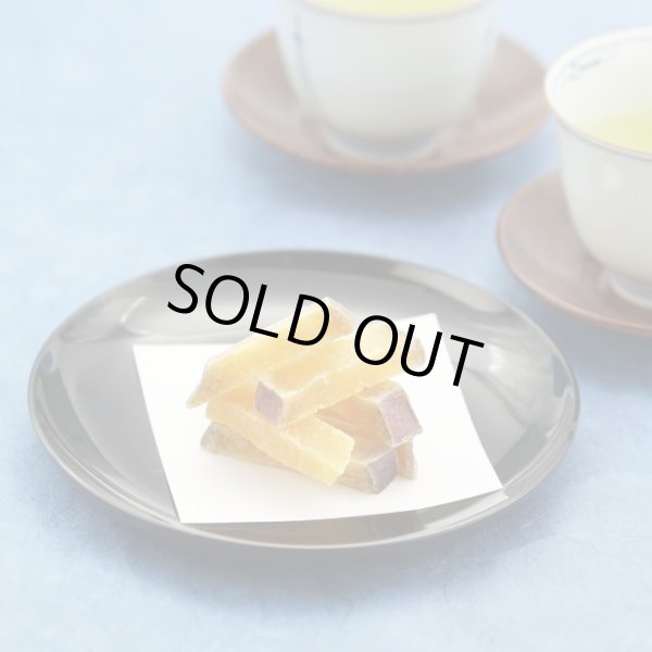 画像4: 紅いもスイーツ60g  (4)