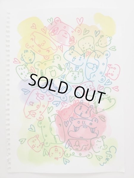 画像3: 新作ネット限定 和み柴っこ×ZENRIタイトル「柴っこ画伯!」切り絵と画伯アート (3)