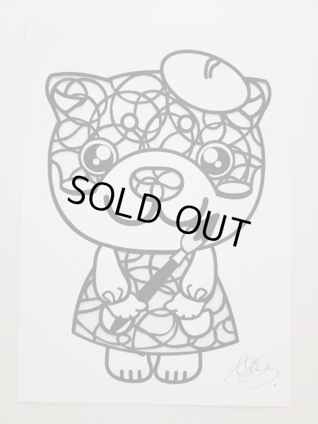 画像2: 新作ネット限定 和み柴っこ×ZENRIタイトル「柴っこ画伯!」切り絵と画伯アート (2)