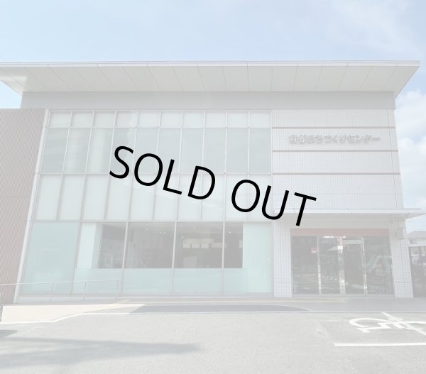 画像2: 「絹塾」参加申し込みチケット (2)