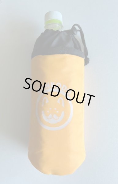 画像2: カラフルペットボトルケース　オレンジ (2)