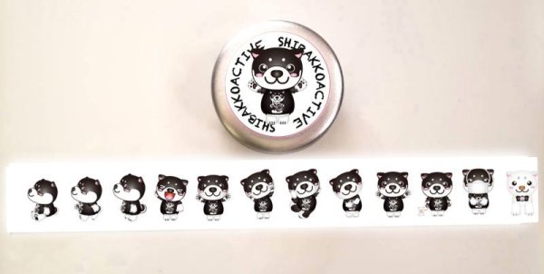 画像2: 新発売！柴っこアクティブシール缶 (2)