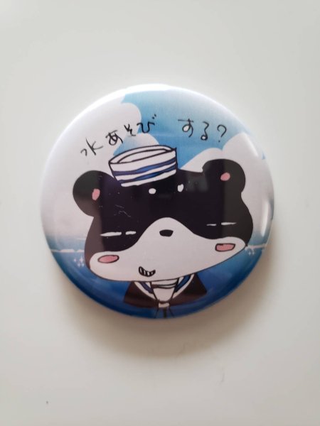 画像3: 季節限定　直筆サイン入りうちわ&缶バッチセット 「水浴びする」 (3)