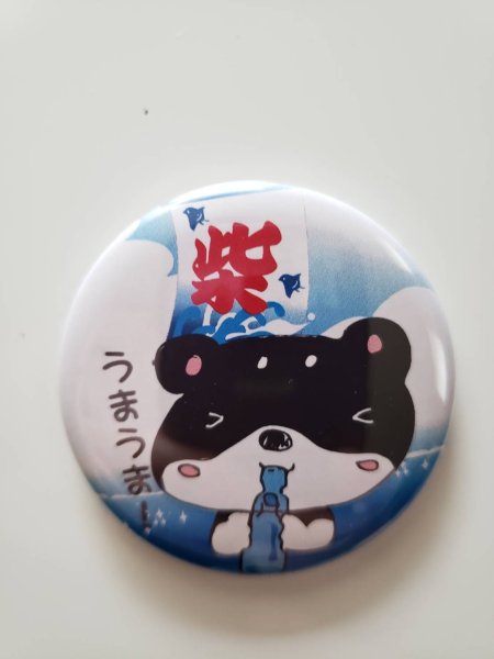 画像3: 季節限定　直筆サイン入りうちわ&缶バッチセット 「冷え冷え」 (3)