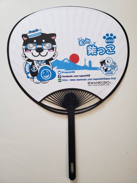 画像2: 季節限定　直筆サイン入りうちわ&缶バッチセット 「マリン」 (2)